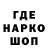 КЕТАМИН VHQ _Mary _Srkb_