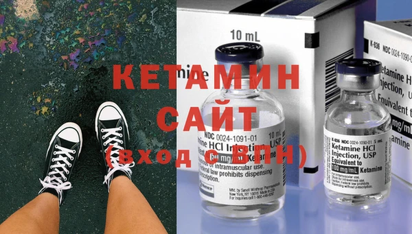 мяу мяу мука Баксан