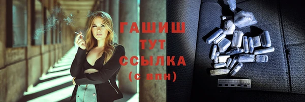 мяу мяу мука Баксан