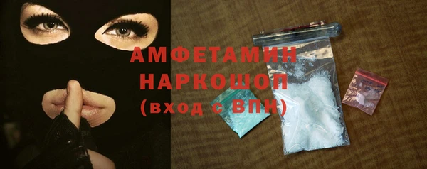 мяу мяу мука Баксан