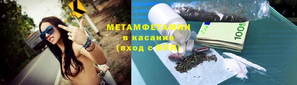 мяу мяу мука Баксан