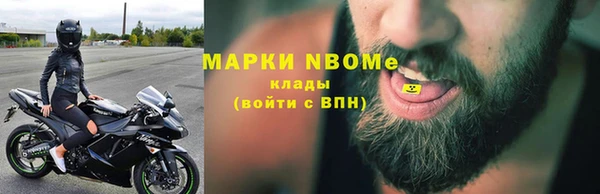 мяу мяу мука Баксан