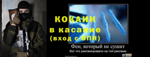 ГАЛЛЮЦИНОГЕННЫЕ ГРИБЫ Балабаново