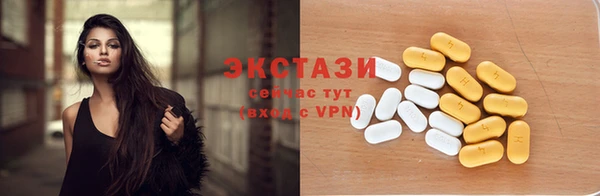 мяу мяу мука Баксан
