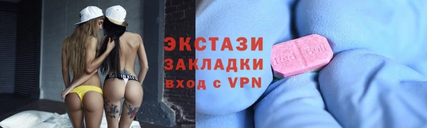 мяу мяу мука Баксан