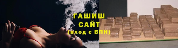 мяу мяу мука Баксан