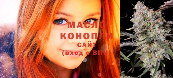 ГАЛЛЮЦИНОГЕННЫЕ ГРИБЫ Балабаново