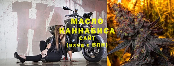 мяу мяу мука Баксан