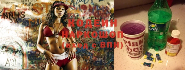 мяу мяу мука Баксан