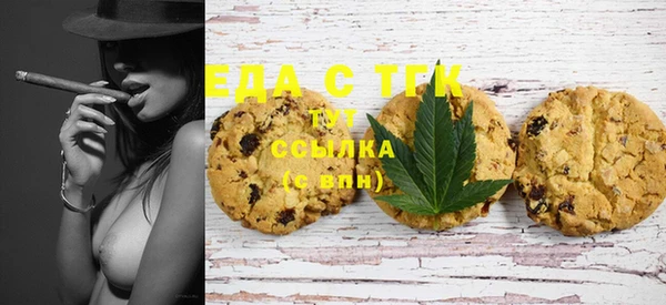 мяу мяу мука Баксан