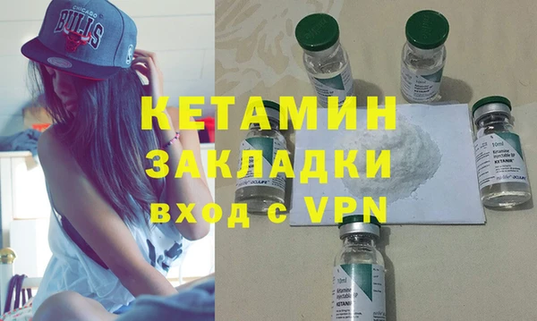 ГАЛЛЮЦИНОГЕННЫЕ ГРИБЫ Балабаново