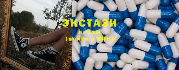 мяу мяу мука Баксан