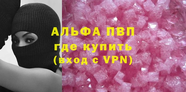 мяу мяу мука Баксан