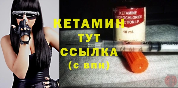 ГАЛЛЮЦИНОГЕННЫЕ ГРИБЫ Балабаново