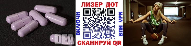 kraken как войти  Красный Холм  Лсд 25 экстази кислота 