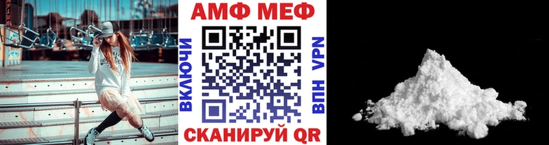 Первитин витя  Красный Холм 