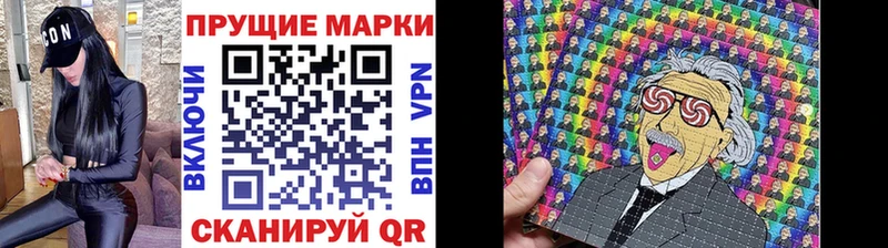 KRAKEN вход  Красный Холм  Марки NBOMe 1,8мг 