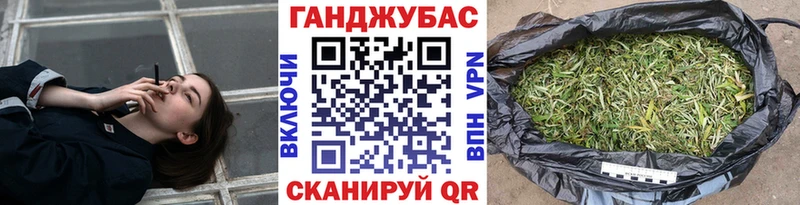 Марихуана VHQ блэк спрут зеркало Красный Холм